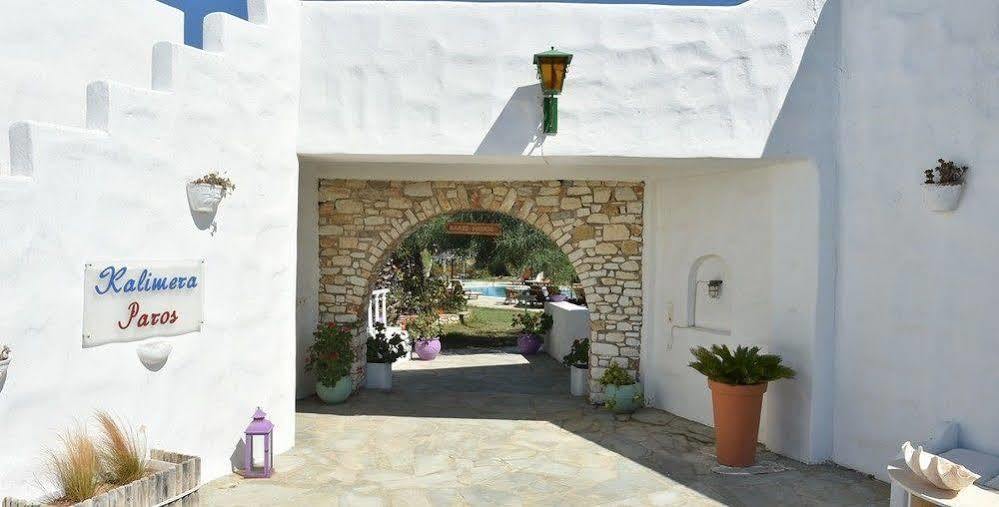 Kalimera Paros Santa Maria (Paros) Exterior foto